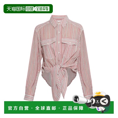 香港直邮ISABEL MARANT ÉTOILE 女士衬衫 CH0131FFD1I04EECRD