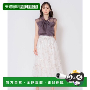 日本直邮Noela 花卉毛绒网眼裙 [N05236EW017580]裙子半身裙A字裙