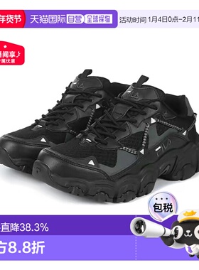 韩国直邮韩版猫爪鞋二代MIX复古老爹鞋男女款休闲鞋1JM02570G001