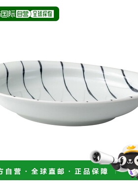 【日本直邮】Hasami 瓷碗盘子 容量约 610ml 波浪条纹 灰色 25339