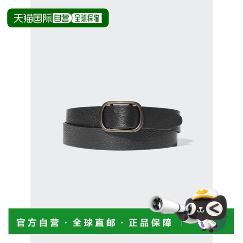日潮跑腿UNIQLO优衣库 无孔皮带 486969