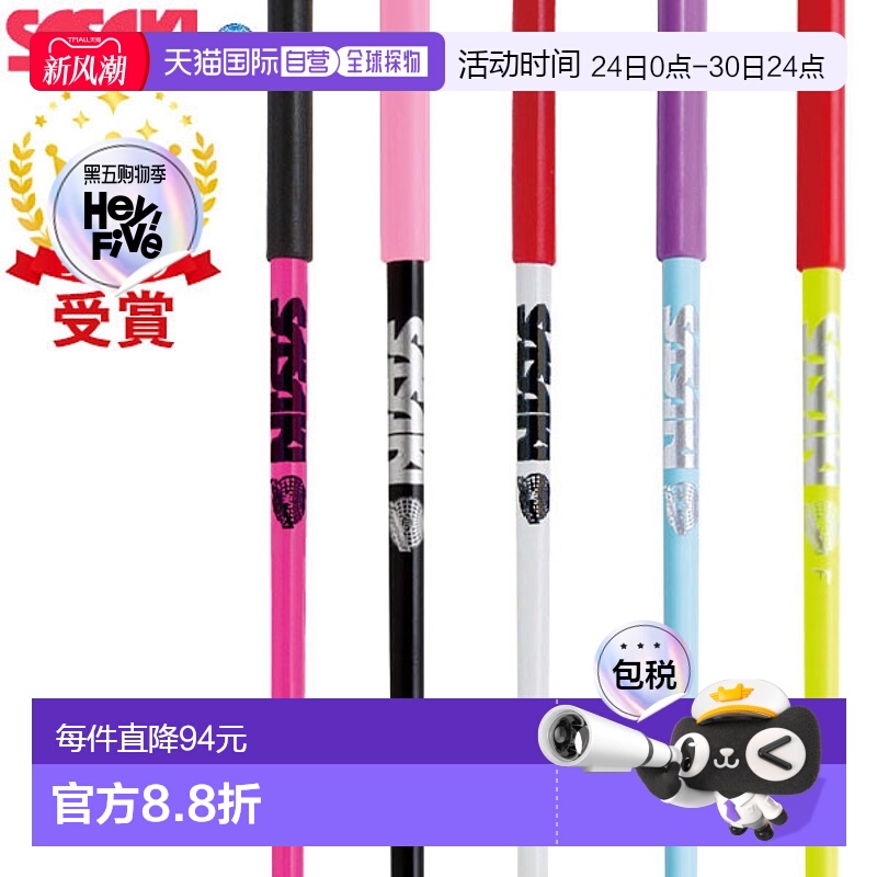 日本直邮SASAKI 艺术体操器材玻璃棒M-700JK-F M700JKF国际体操联