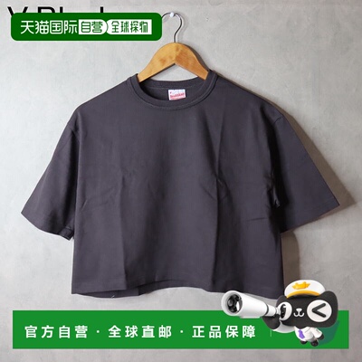 日本直邮Healthknit Tompkins 短款圆领短袖T恤尺码 215Offset复