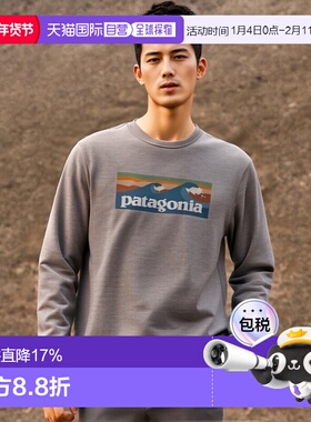 日潮跑腿PATAGONIA巴塔哥尼亚 男Capilene Cool DailyT恤45170