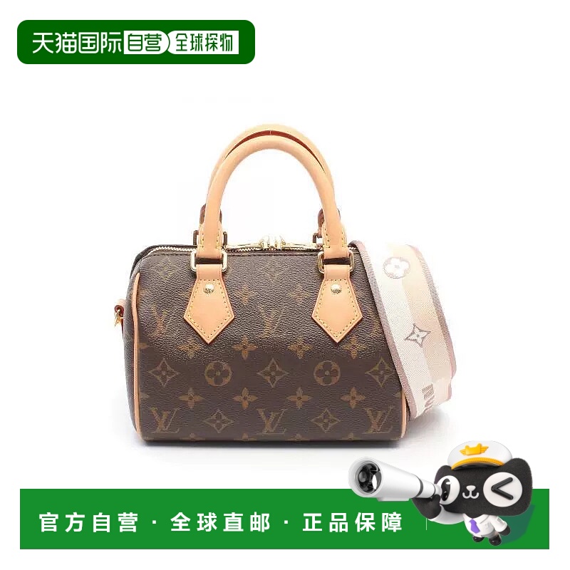 1h可退 日本直邮中古LV路易威登女包A级95新speedy枕头包涂层/防