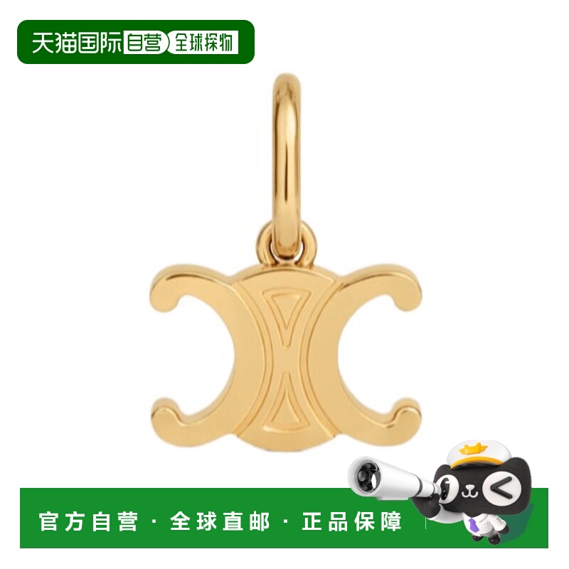 香港直邮Celine CELINE TRIOMPHE金色饰面挂饰 B101l6BRA.