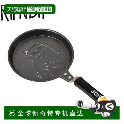 日本直邮RIP'N DIP煎饼锅 RIPNDIP Lord NERMAL PANCAKE PAN男