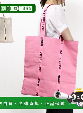 日本直邮 Marimekko IGELIN 手提袋纯色手提袋棉质休闲女士 09199