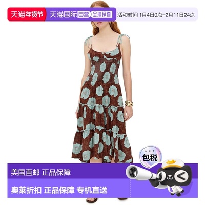 自营Free People Women's Adriel Sleeveless Midi Dress, Nutmeg