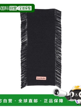 1h可退 香港直邮acne studios 男士 围巾披肩羊毛