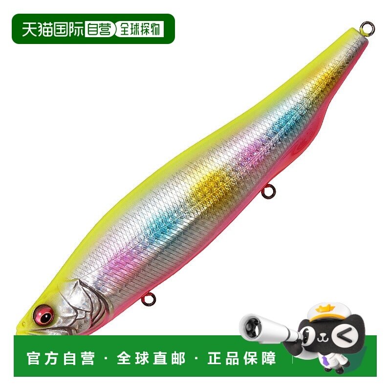 日本直邮Megabass MEGADOG 180mm GG Chartback Rainbow PB