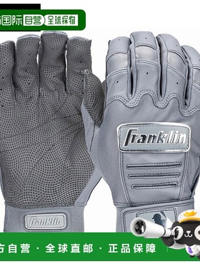日本直邮Franklin 双手击球手套 CFX PRO Chrome 系列灰色 20597