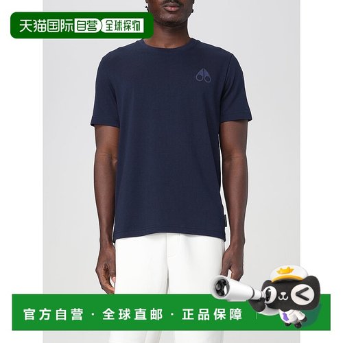 香港直邮MOOSE KNUCKLES男士POLO衫M15MT770833