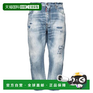 1h可退 【美国直邮】Dsquared2男士牛仔裤高腰褪色水洗休闲时尚潮