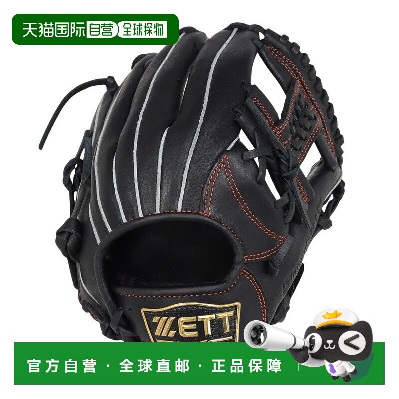 日本直邮ZETT JR南希软式棒球手套BJG742630-1900