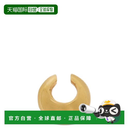 欧洲直邮jil sander 女士 耳饰