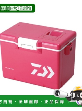 日本直邮Daiwa Cool Line S800 洋红色冷藏箱