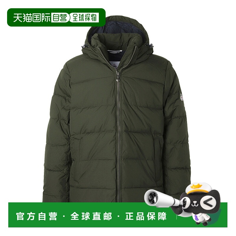 日本直邮Pyrenex 男士 Spoutnic 迷你防撕裂羽绒服（hms011 amira