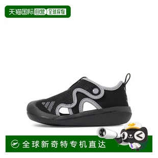 adidas 日本直邮日本直邮 ALTAVENTURE