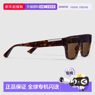 香港直邮GUCCI 男士眼镜 840028J07512323 AW2025 绿色 Sunglasse
