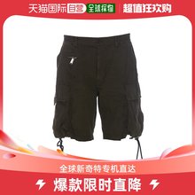 Dsquared2 男士 及膝吊带细节工装 短裤 香港直邮潮奢