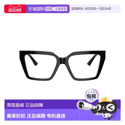 自营jimmy choo0jc3017u Oversized Square Frame Eyeglasses - g