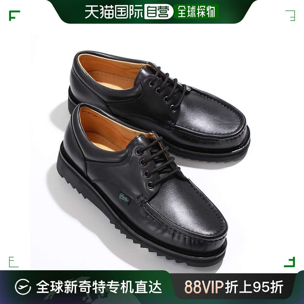 日本直邮Paraboot Paraboots甲板鞋 786404 THIERS男士 U尖橡