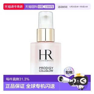 欧洲直邮Helena 赫莲娜至美琉光恒采精华防晒乳30ml Rubinstein