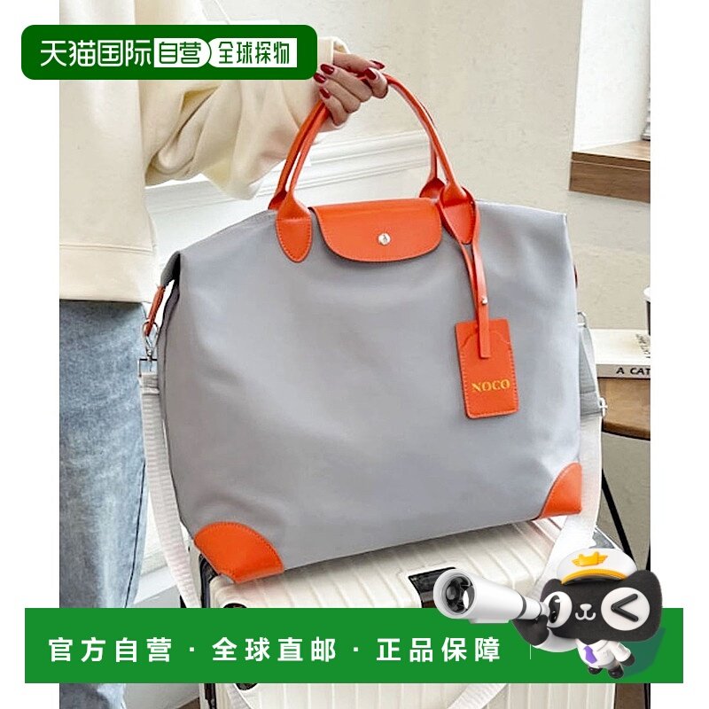 日本直邮florge 2WAY配色皮革大尺寸波士顿包/单肩包 FL8218AW042