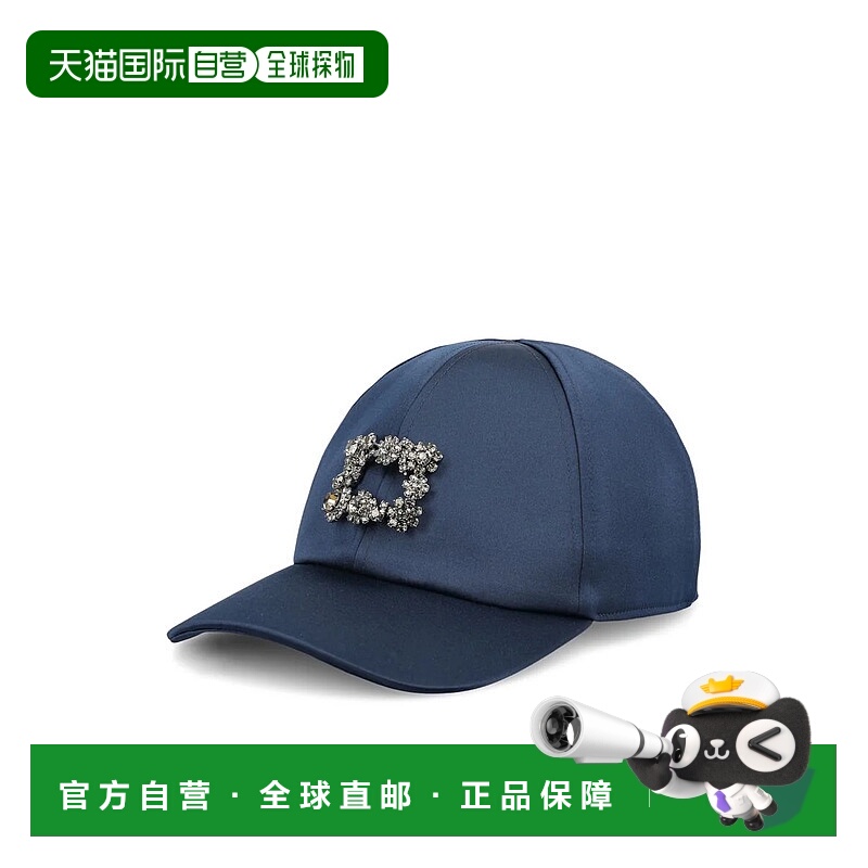 1h可退 香港直邮ROGER VIVIER 女士帽子 RQWH0420100IWCU807P26 S