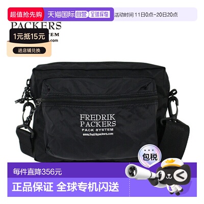 日本直邮FREDRIK PACKERS 弗雷德里克背包客 210D ACCORD SHOULDE