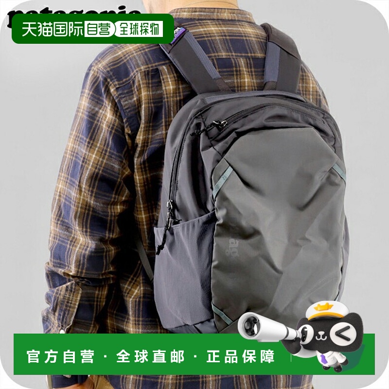 日本直邮Patagonia Atom Daypack 24L 背包烟熏蓝男女通用48230