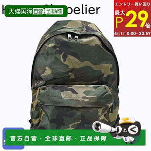 自营|Herve Chapelier 帆布背包 尼龙迷彩 978W 49 Foret书包