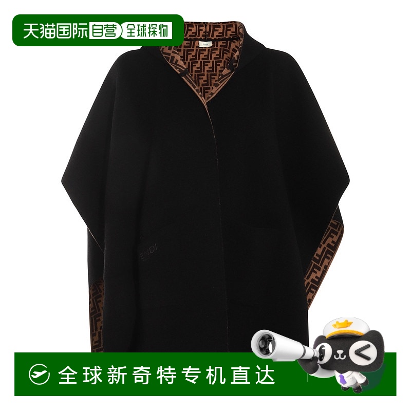 1h可退 香港直邮潮奢 Fendi 芬迪 女童 针织双面斗篷童装 JFQ056A