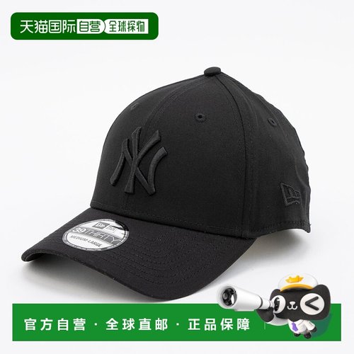 日本直邮NEW ERA 3930 道奇队棒球帽 可拉伸 MLB 款 [NE3448EW007