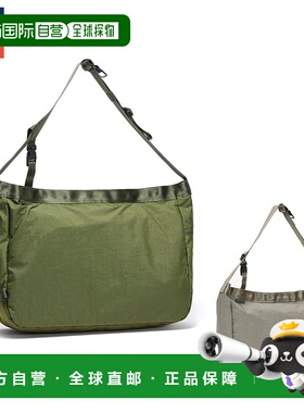 日本直邮CHROME NEWSPAPER MESSENGER 单肩包 26L 防水 男女通用