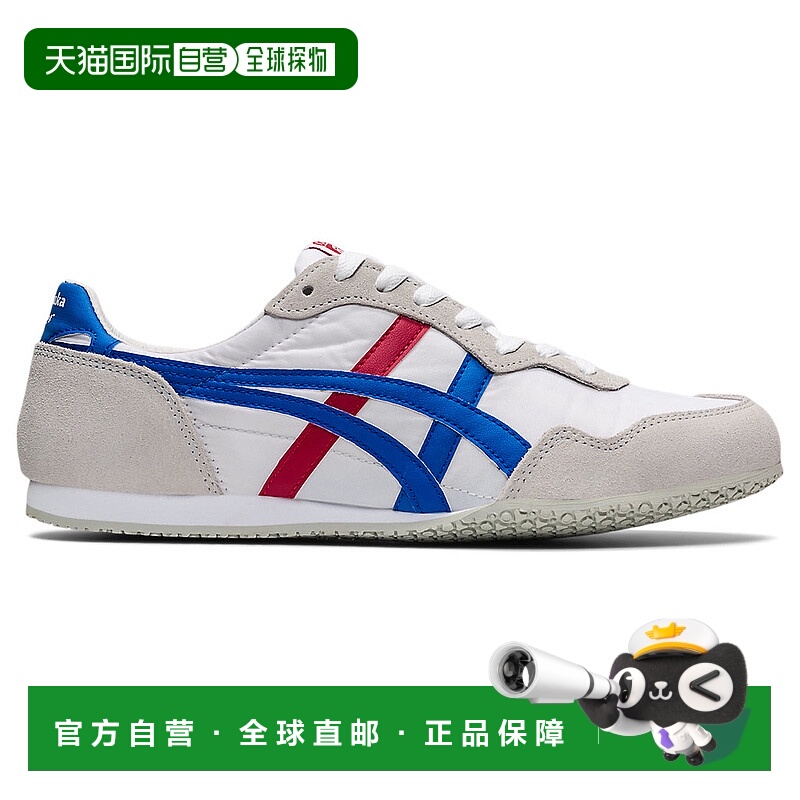 日本直邮Onitsuka Tiger SERRANO 1183B400_100鬼塚虎运动鞋