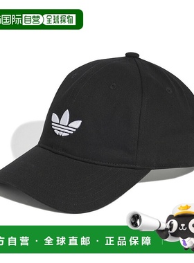 日本直邮阿迪达斯 Originals 帽子/礼帽 BASEB CLASS TRE JC6023