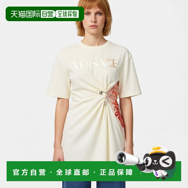 香港直邮versace 范思哲 女士 缩褶垮肩T恤 10113201A11605短袖