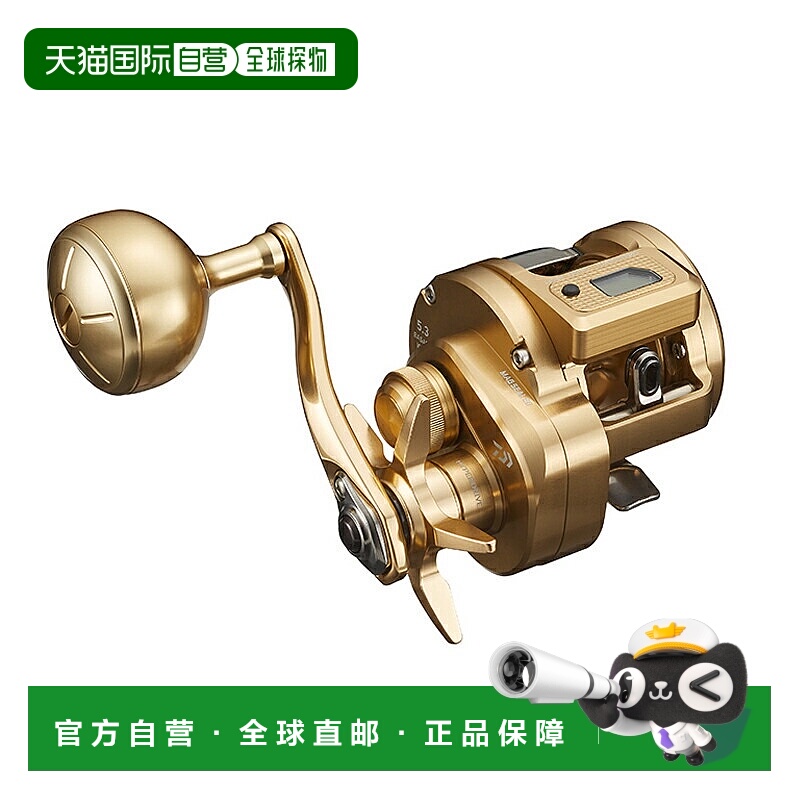 日本直邮Daiwa 21 巴萨拉 IC 250P 00621056