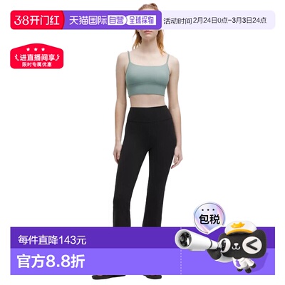 lululemon露露乐蒙Groove Nulu女款修身裤