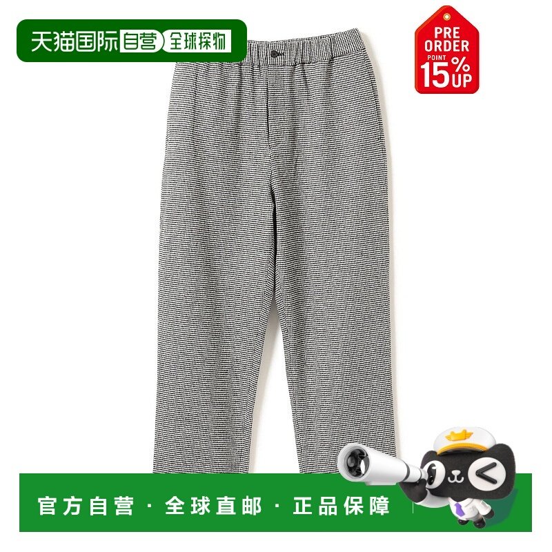 1h可退 日本直邮:colon男装 别注2WAY弹力格纹休闲西裤 舒适剪裁