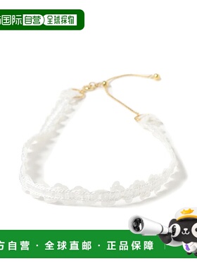 1h可退 日本直邮Ray BEAMS 女士单色亮片项圈 61441682158