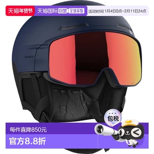 日本直邮SALOMON DRIVER PRO SIGMA MIPS带帽檐头盔 [47011] 头盔