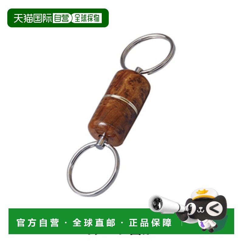 日本直邮Palms SV Net Releaser BI（枫木）