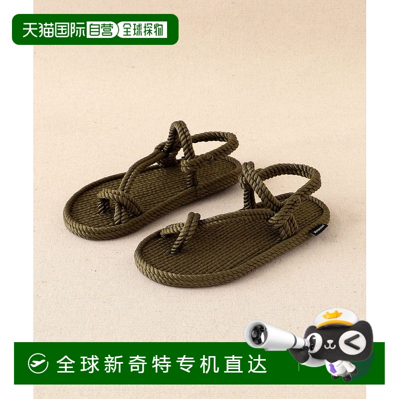 1h可退 日本直邮BOHONOMAD 女士简约环保 vegan rope 凉鞋 多场景
