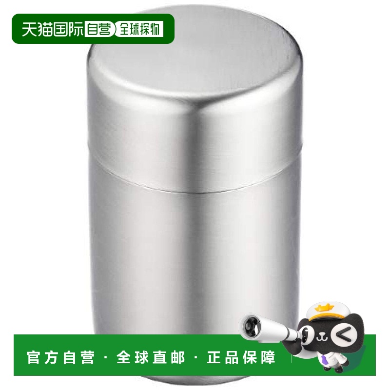 【日本直邮】CASUAL PRODUCT青芳制作所 收藏茶叶容器 150g 51013