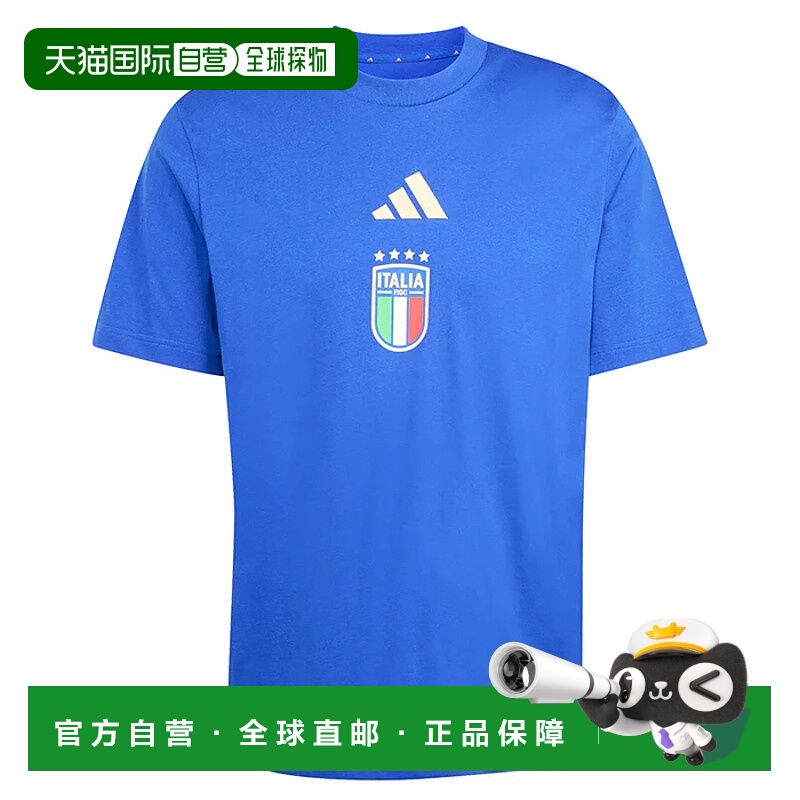 1h可退 香港直邮ADIDAS 男士运动服 JZ2067AZZURRO CO 浅蓝色 MAG