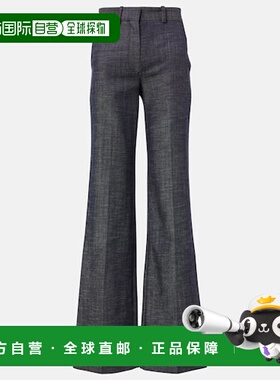 1h可退 香港直邮潮奢 JOSEPH 约瑟夫 女士 Morissey 羊毛棉质喇叭