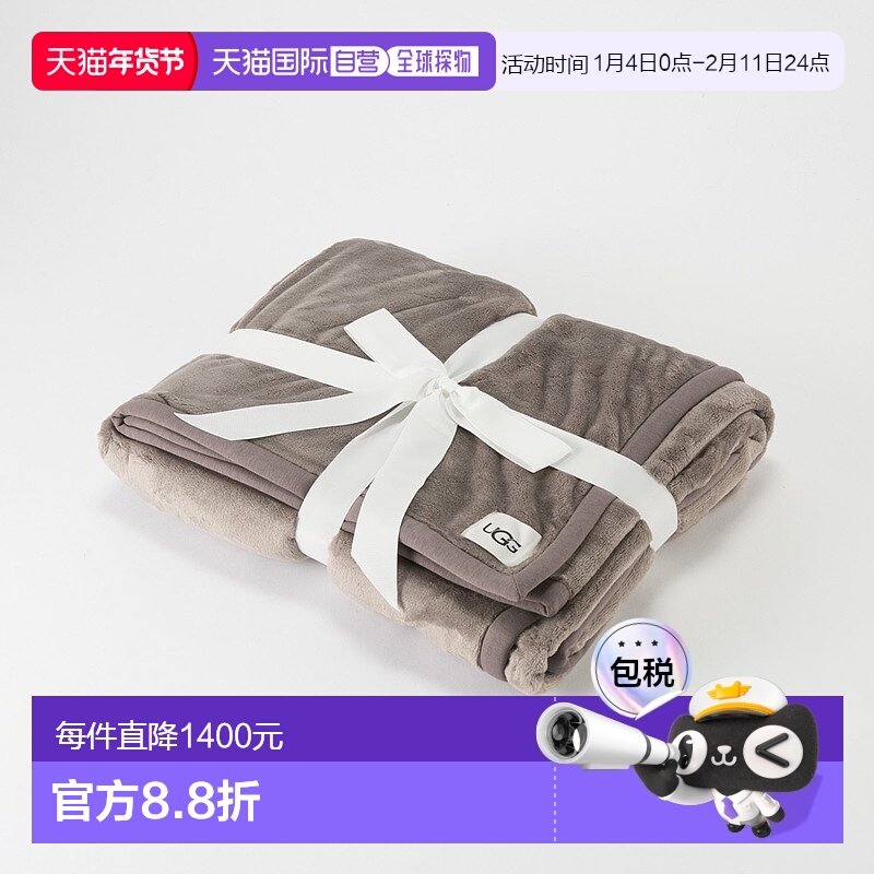 日本直邮UGG 毯子 Duffield Throw II 黑熊杂色 1106011-SYGR,床上用品,休闲毯/毛毯/绒毯,淘宝优惠券,粉丝福利购,淘宝优惠卷